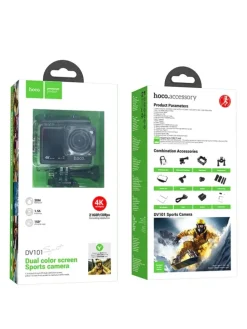 Sportkamera mit zwei Bildschirmen schwarz in Schwarz