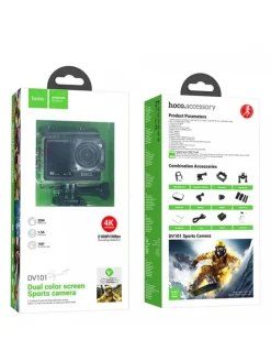 Sportkamera mit zwei Bildschirmen schwarz in Schwarz