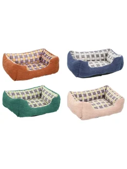 Tierbett - (B)47 x (H)17 x (T)37 cm (Überraschungsprodukt)