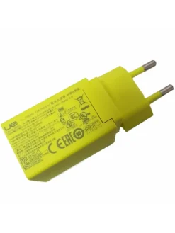 Ultimate Ears Original USB Netzteil 2A für UE Roll in Gelb