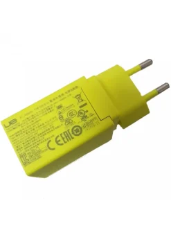 Ultimate Ears Original USB Netzteil 3A für UE Megaboom / Megaboom 3 in Gelb