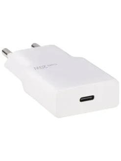 USB-C-Adapter in Weiß