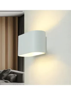 Wandlampe (B)16 x (H)8 cm in Weiß