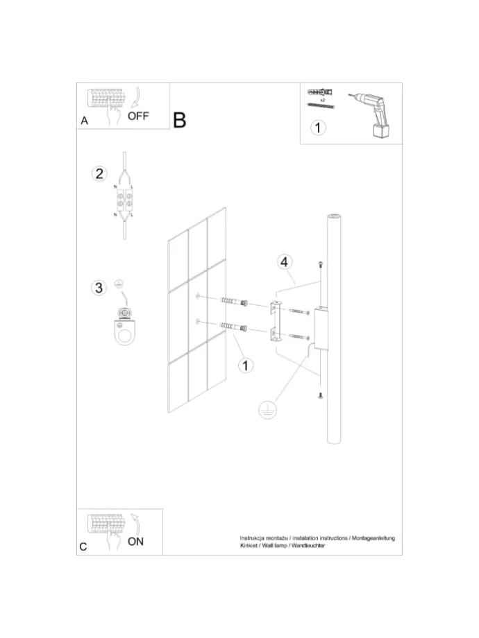 Wandleuchte FIDEUS 2 beige H 50 cm