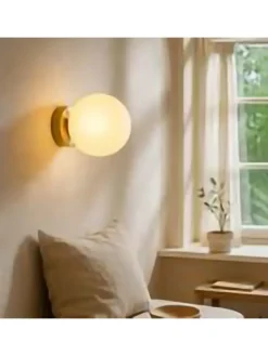 Wandleuchte in Weiß/ Gold - (H)22 x Ø 15 cm