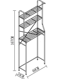 Waschmaschine Toilette Überbau Schrank Tubas L in Schwarz