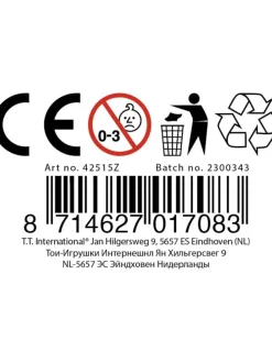 Wasserpistole mit Rucksack-Reservoir - ab 3 Jahren (Überraschungsprodukt)