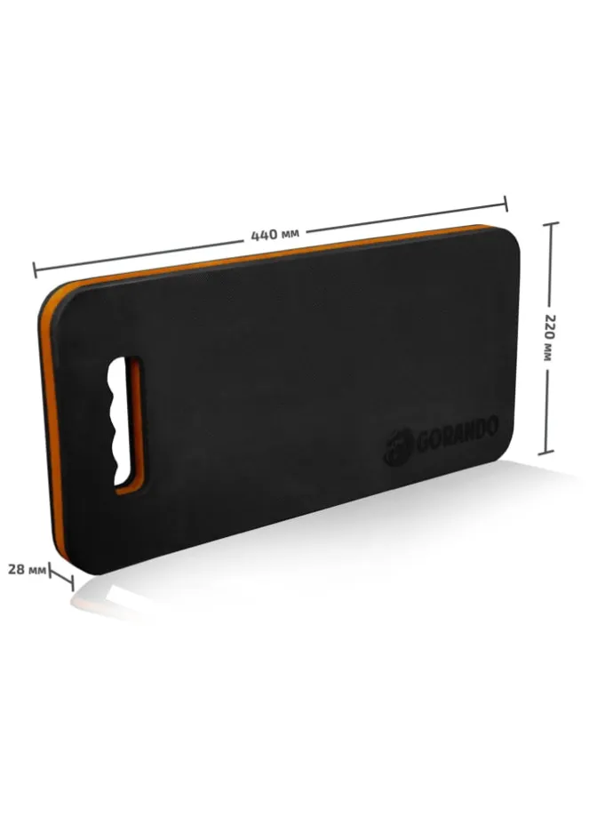 2x Premium Kniekissen für Garten Haus Werkstatt 44x22cm in orange