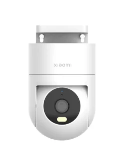Xiaomi CW400 MJSXJ04HL WLAN IP Überwachungskamera 2560 x 1440 Pixel in Weiß